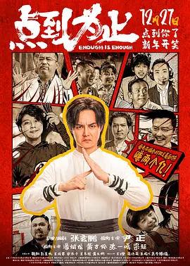 狠狠色丁香久久婷婷综合丁香