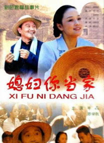 少妇久久人人爽人人爽人人片欧美