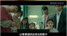 久久综合99