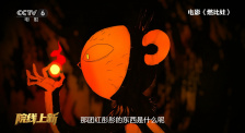 扒开腿挺进肉伦h污肉